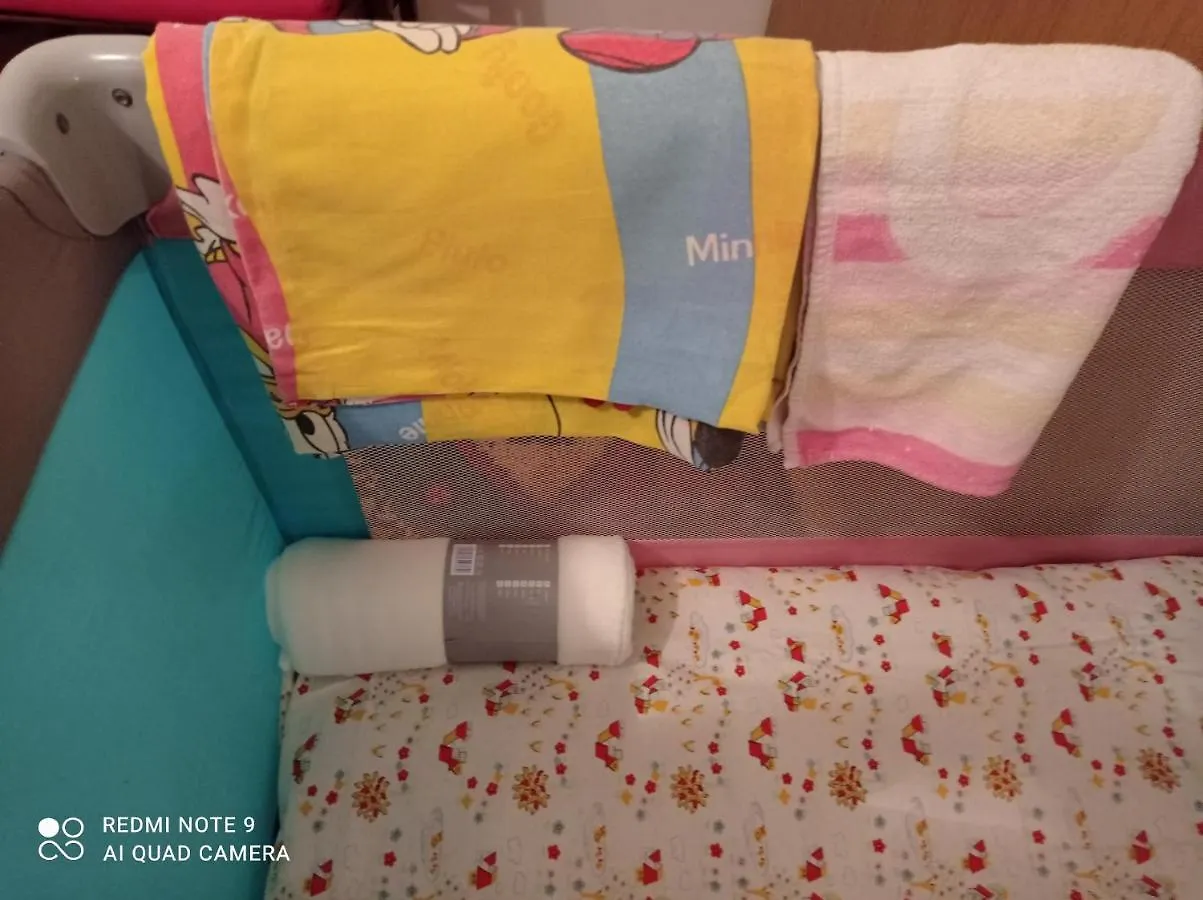Appartement Манастира Bulgarie