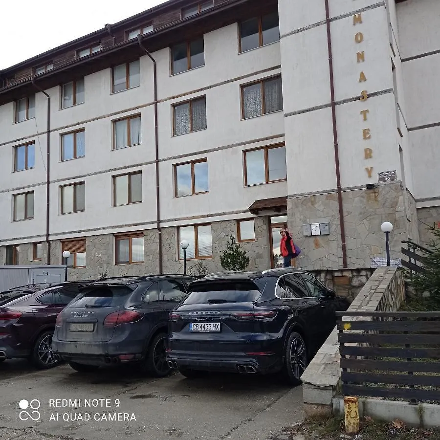 Манастира 0*, Bansko